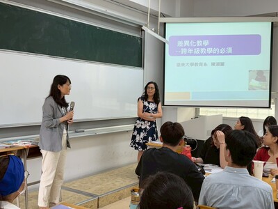 跨年級進階研習圖片