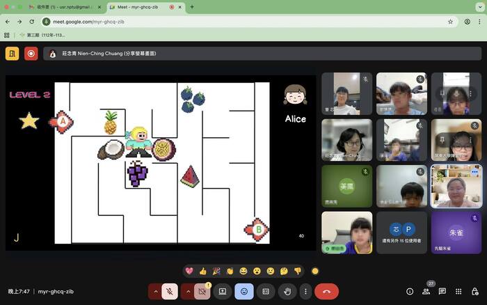 🌟 親師生在地雙語社群開跑啦 🌟圖片