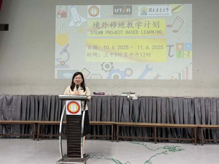 【馬來西亞移地教學 Day 4｜從新村小學到拉曼大學，連結教育與文化的橋樑】圖片