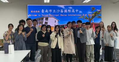 ⭐ 11/26 沙崙國際高中附小參訪紀實圖片