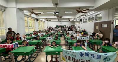 【在遊戲中探索科學 師幼共學玩出STEM新體驗✨】圖片