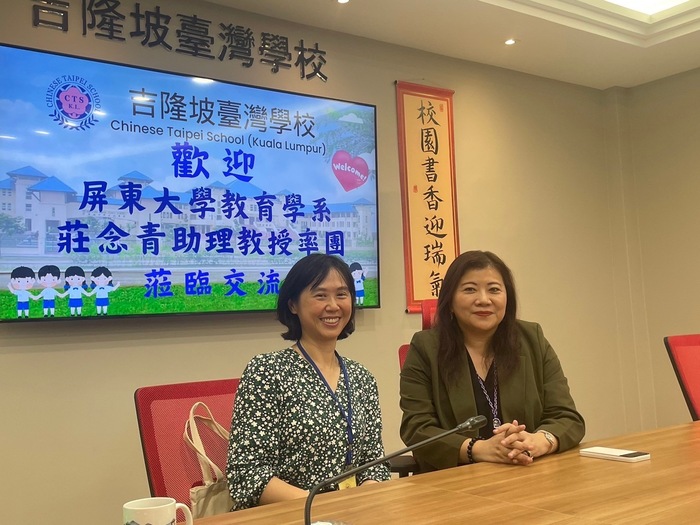 讓世界走進來——「在地雙語」計畫進行中！圖片
