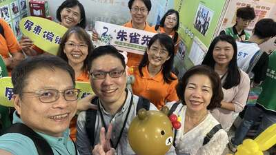 🎉【EXPO展攤第一天圓滿達成】🎉圖片