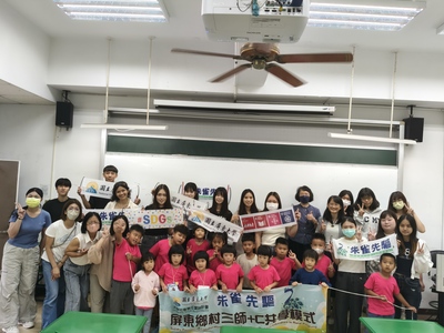 ✨在遊戲中探索科學 三師幼共學玩出STEM新體驗圖片
