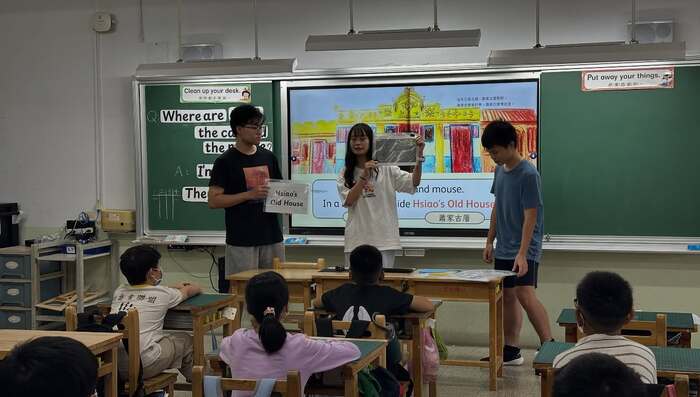 🌱 在地扎根、雙語萌芽 🌱圖片