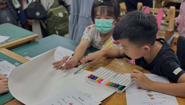 🌱 在地扎根、雙語萌芽 🌱圖片