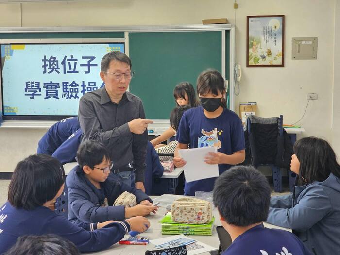 臺日攜手，點亮偏鄉教育！圖片