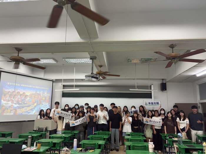 ★鄉村教育行腳講座☆「越在地、越國際～鄉村學童的學習自信」圖片