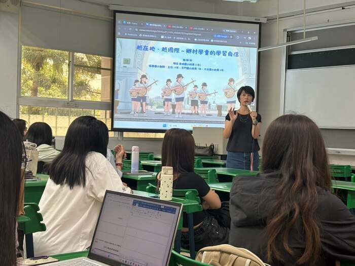 ★鄉村教育行腳講座☆「越在地、越國際～鄉村學童的學習自信」圖片