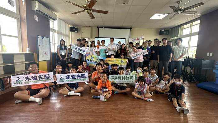 【🌞夏日樂學 Day1｜屏東大學 × 彰化師範大學・從相見歡到風力發電，一天滿滿感動⚡🌿】圖片