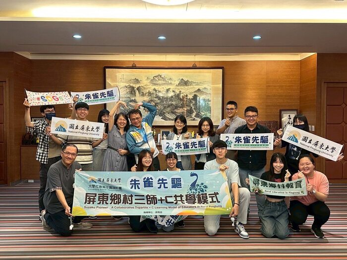 【勇敢去飛，屏大學子展現所學推廣國際教育大會師】圖片