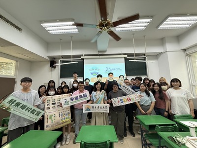 📚【三師共學 ✨ 共備新火花】圖片