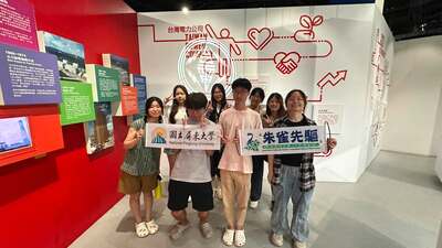 🌍 水泉國小夏日樂學｜走進台電南部展示館，師資生的STEM能源探索之旅圖片