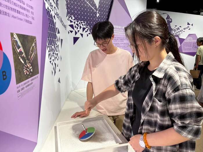 🌍 水泉國小夏日樂學｜走進台電南部展示館，師資生的STEM能源探索之旅圖片