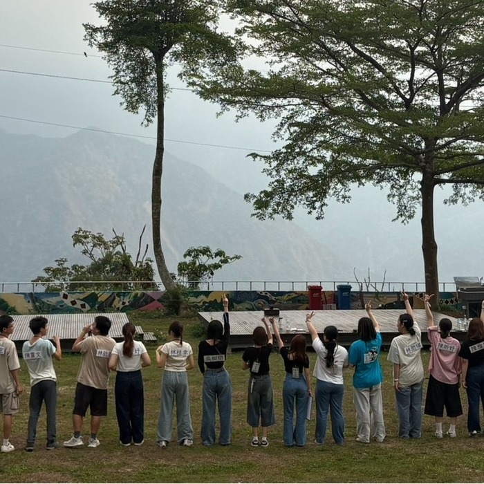 🌿【山林教育 × 師資生成長之旅】🌿圖片