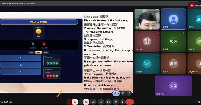 📚從概念出發的雙語教學 ▎雙語師長社群揭開序幕✨圖片