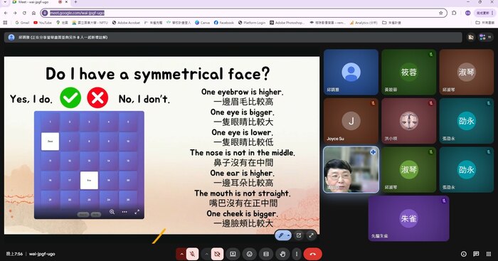 📚從概念出發的雙語教學 ▎雙語師長社群揭開序幕✨圖片