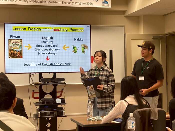 🥇 🎓【北海道境外移地教學 Day 7｜成果發表見證成長，為釧路之行畫下圓滿句點】圖片