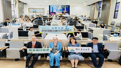 2025.05.27 🎓 國際教育講座日──穿越時空的感動相遇圖片