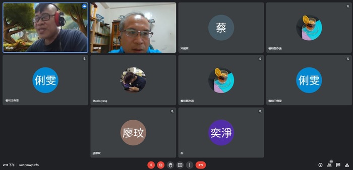 (活動快報)20210720「朱雀先驅：屏東偏鄉三師共學模式」 原住民動畫會議圖片