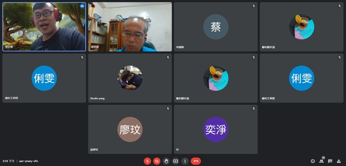 (活動快報)20210720「朱雀先驅：屏東偏鄉三師共學模式」 原住民動畫會議圖片
