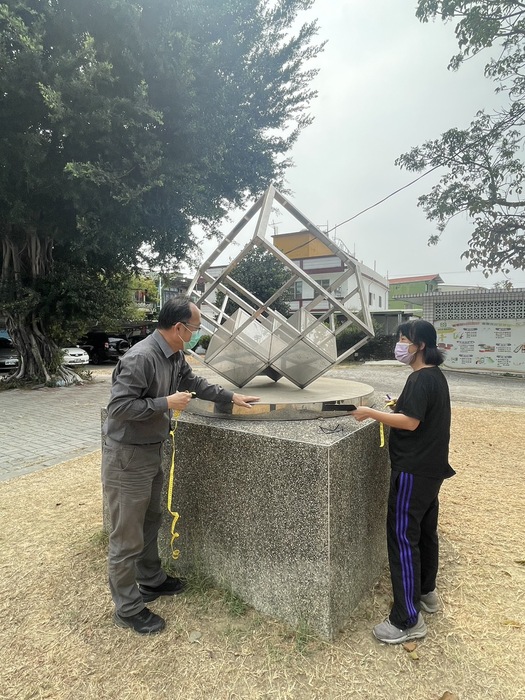 【ACTIVITIES】Donghai Elementary School-Situational Mathematics Study IImage
