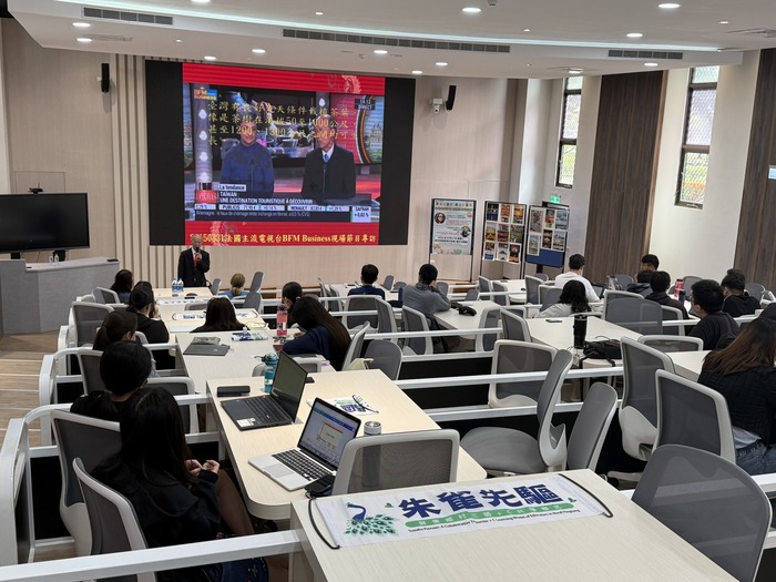 2025.05.27 🌍 國際視野 × 教育力量 × 臺灣精神——讓世界看見我們！圖片