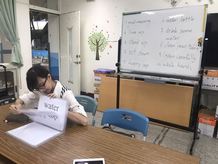 (實踐場域快報)20201106東海國小英文融入教學幼小銜接成長團體圖片