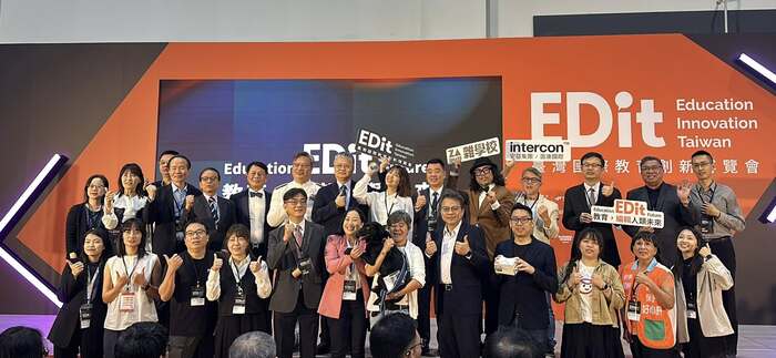 🎉 朱雀先驅USR計畫榮獲「IASE教育影響力獎－教育創新組楷模獎」！ 🏆✨圖片
