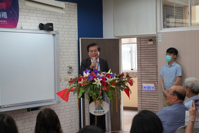 本校古源光校長致詞圖片