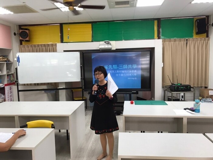 (活動快報)20210415計畫團隊教師至佳冬國小討論在地英文教材編寫圖片
