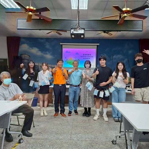 🌊 6/15 東海社區的藍色魔法：當老工藝遇上綠色教育圖片