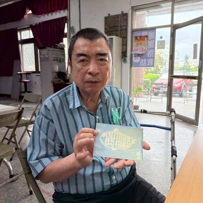 🌊 6/15 東海社區的藍色魔法：當老工藝遇上綠色教育圖片