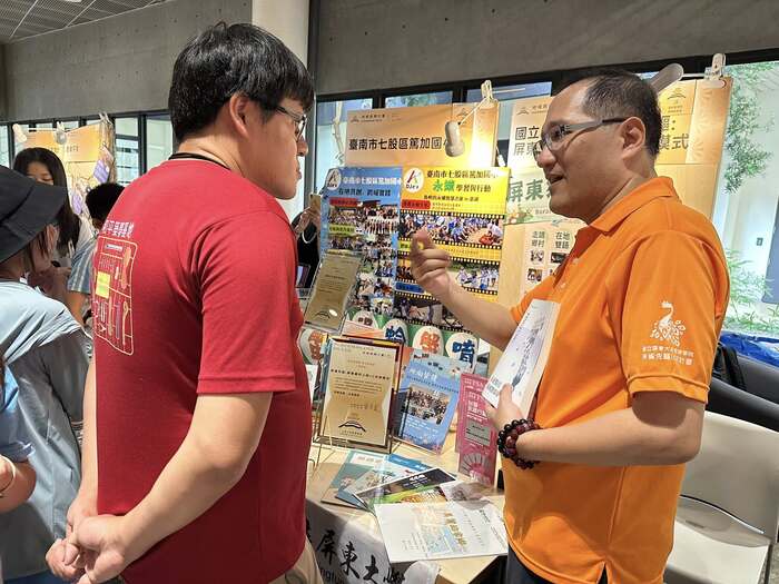 🌟 重磅消息！榮獲地域振興大賞-教育創新獎圖片