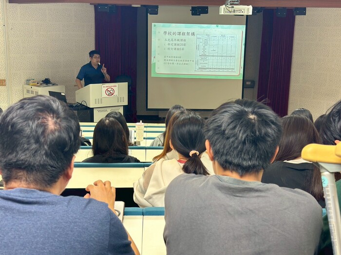 💡 從在地特色出發：玉光國小的繪本教育美學圖片