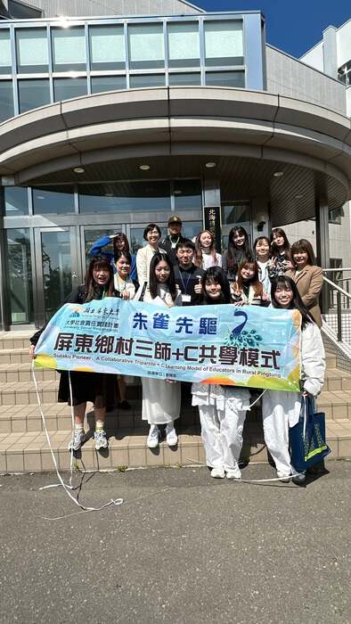 🌲【北海道教育見習 Day 2｜走進釧路，在教育與自然中學習成長】🇯🇵圖片