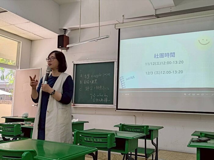 🎊今天是「鄉輔鄉成社團」的第二次社課！圖片