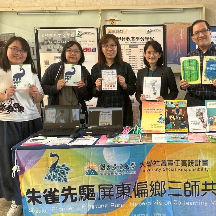 📢 民生校區招生擺攤成功！🎉圖片