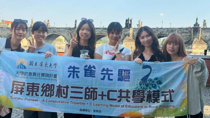 【Day 13｜漫步高堡與新城區：感受布拉格的歷史風貌】圖片