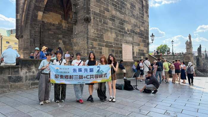 【Day 13｜漫步高堡與新城區：感受布拉格的歷史風貌】圖片