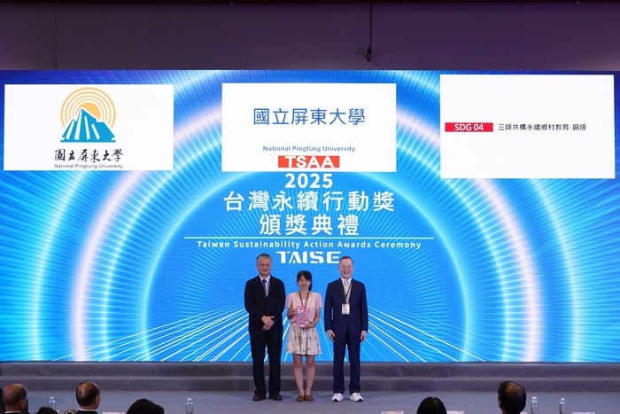 🎉 喜訊傳來！恭喜 朱雀計畫 榮獲 2025 TSAA 永續行動獎銅獎 🏆圖片