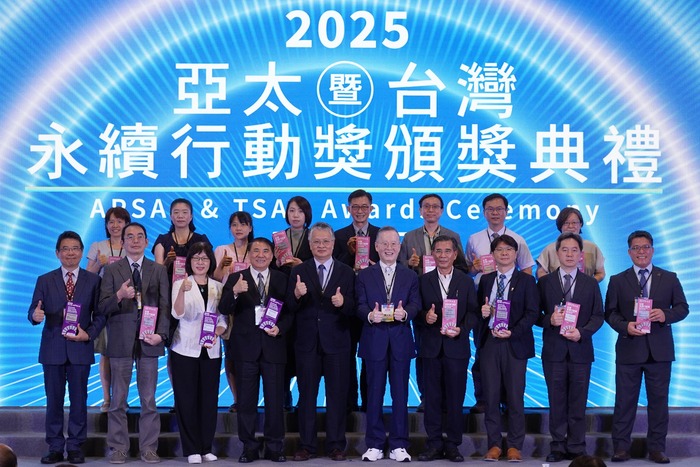 🎉 喜訊傳來！恭喜 朱雀計畫 榮獲 2025 TSAA 永續行動獎銅獎 🏆圖片