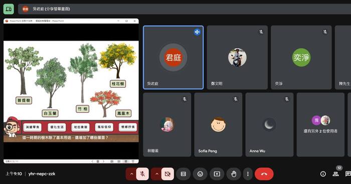 【三師共學・跨國交流】圖片