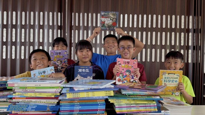 有愛的圖書館 x 朱雀先驅 線上贈書儀式圖片