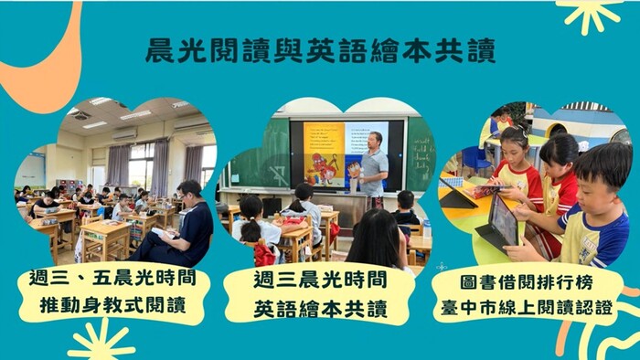 有愛的圖書館 x 朱雀先驅 線上贈書儀式圖片