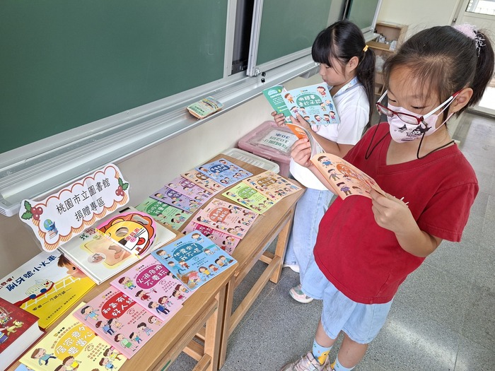 有愛的圖書館 x 朱雀先驅 線上贈書儀式圖片