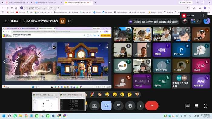 【✨ 2026 玉光暑期營隊：圓滿落幕！✨】圖片