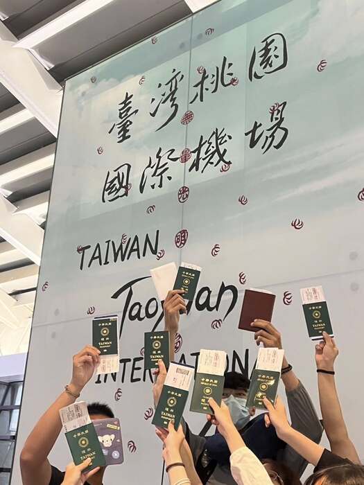 【Day 1｜啟程之夜：師資生見習團出發前往捷克】圖片