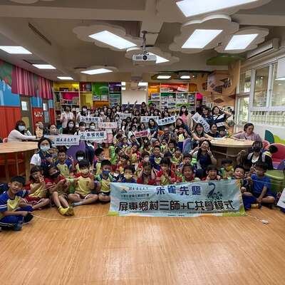 ✨在故事與遊戲中探索 STEM創意建構新體驗圖片