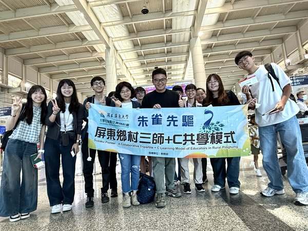 【馬來西亞境外移地教學Day 1｜移地教學旅程正式啟動】圖片